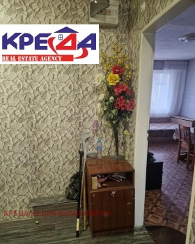 ������� 3-����� | Imot.bg � ����� ������ 3