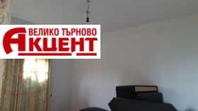   | Imot.bg    8