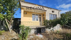 À vendre Maison