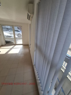 À vendre Boutique