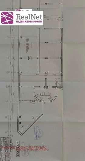 Průmyslová budova Lozenec, Sofia 10