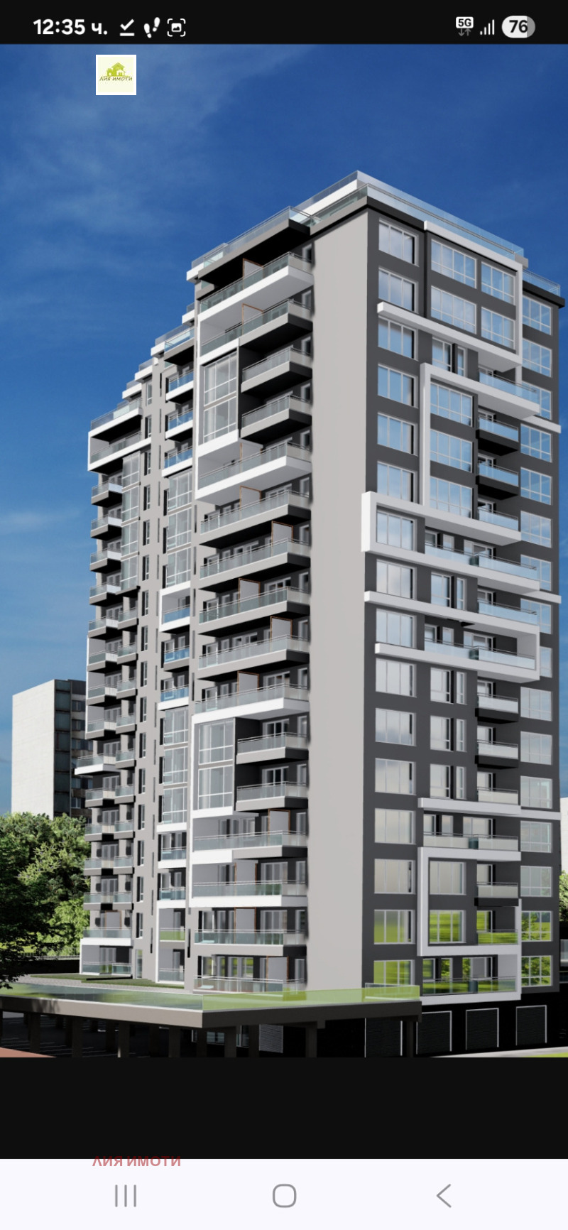 Satılık  1 yatak odası Varna , Mladost 1 , 71 metrekare | 20127607 - görüntü [2]