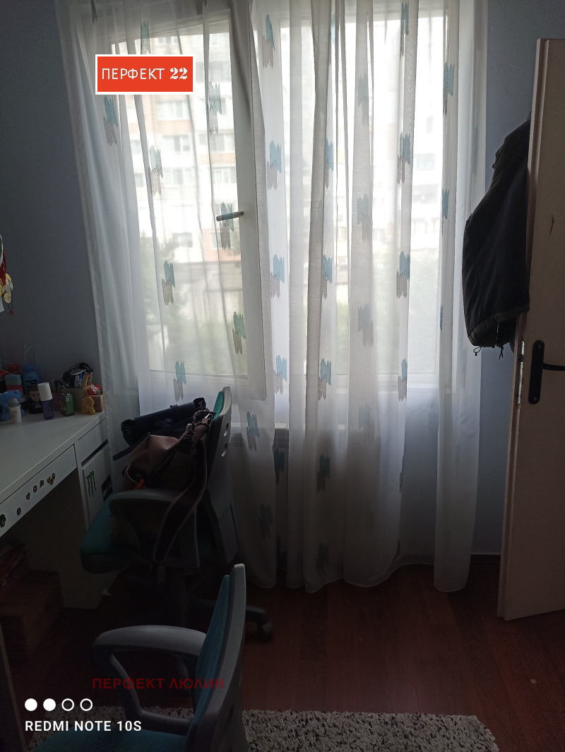 Till salu  2 sovrum Sofia , Ljulin 8 , 80 kvm | 31032678 - bild [12]