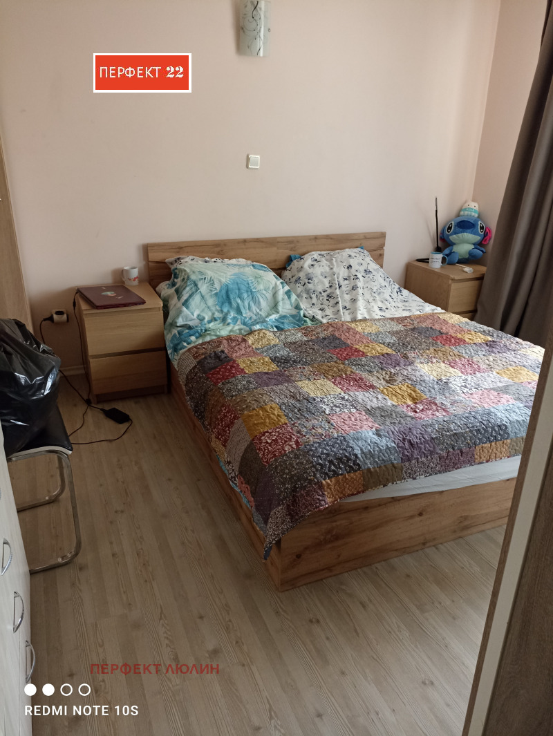 Продава  3-стаен град София , Люлин 8 , 80 кв.м | 31032678 - изображение [15]