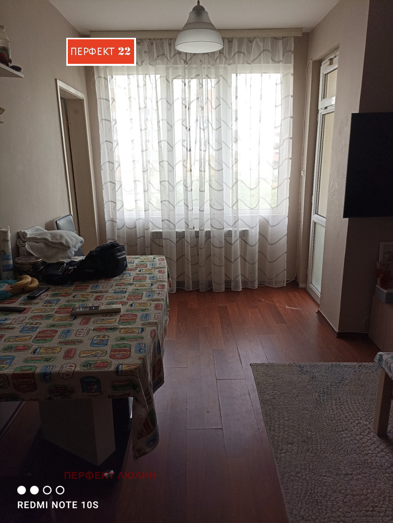 Till salu  2 sovrum Sofia , Ljulin 8 , 80 kvm | 31032678 - bild [14]