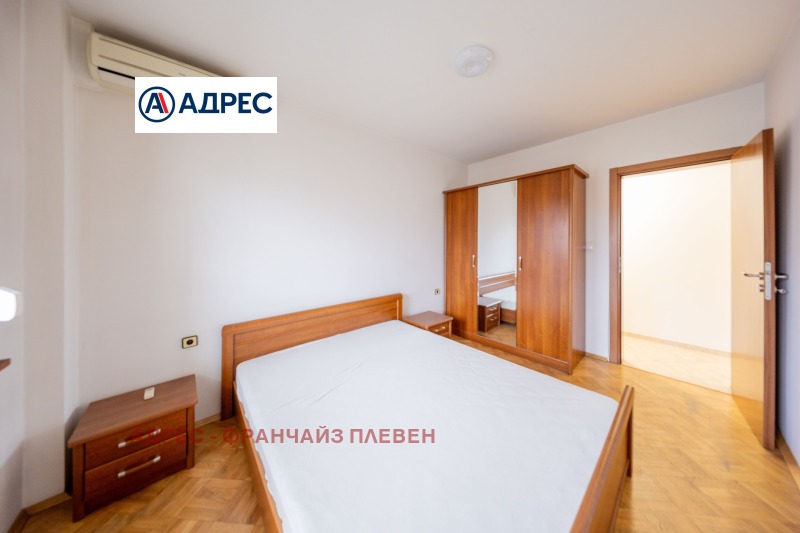 Продава 3-СТАЕН, гр. Плевен, Широк център, снимка 4 - Апартаменти - 52600337