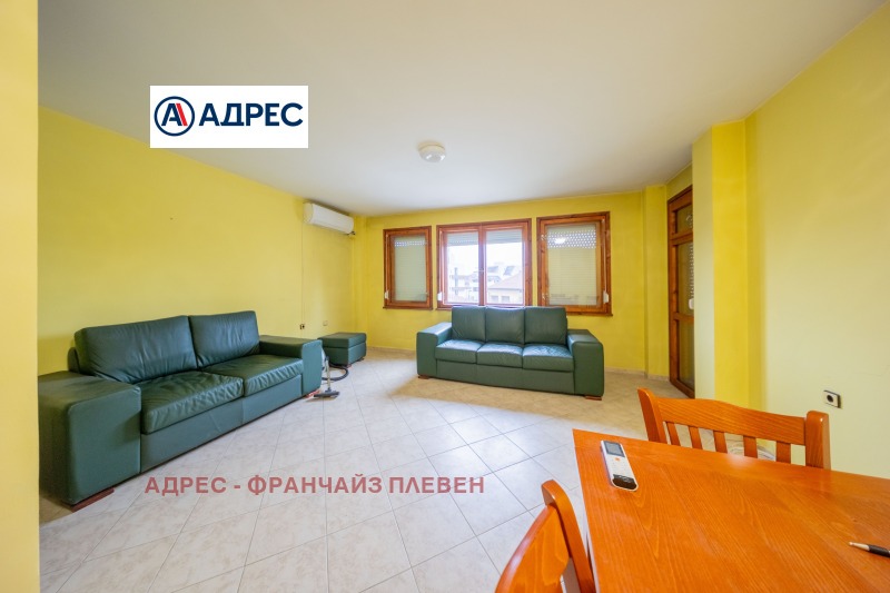 Продава 3-СТАЕН, град Плевен, Широк център • 163000 € / 318800.29 лв. • 14713484 1