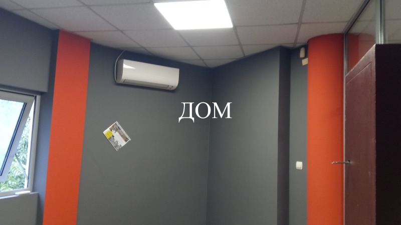 De vânzare  Birou Șumen , Țentâr , 40 mp | 53452156 - imagine [6]