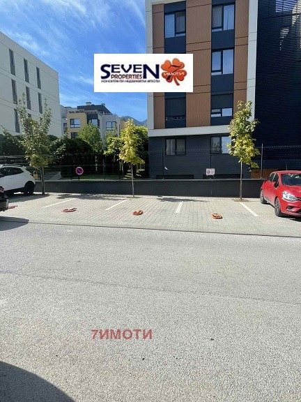 En venta  Plaza de aparcamiento Sofia , Dragalevtsi , 14 metros cuadrados | 45682999 - imagen [2]