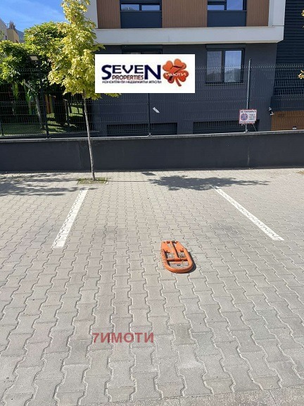 Продава ГАРАЖ, ПАРКОМЯСТО, град София, Драгалевци • 24000 € • 62390974 — Holmes.bg