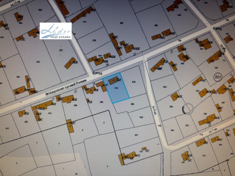 Продава  Парцел област Пловдив , с. Драгомир , 753 кв.м | 84086951