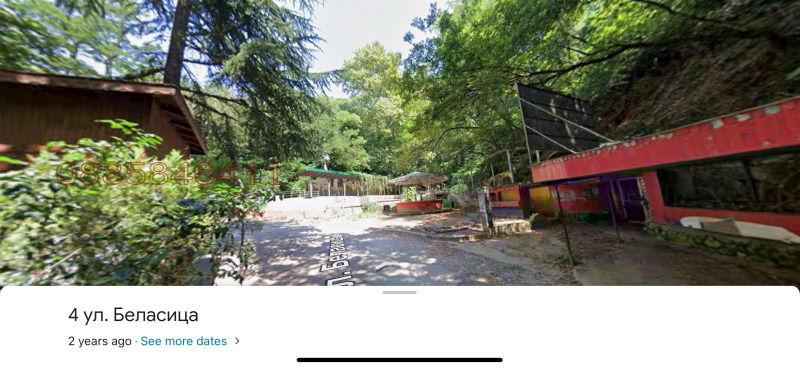 Продава ПАРЦЕЛ, гр. Петрич, област Благоевград, снимка 3 - Парцели - 52360145