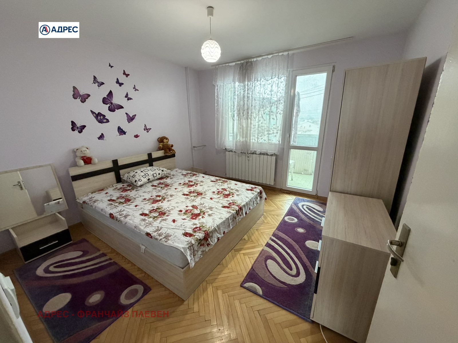 Продава 3-СТАЕН, гр. Плевен, Широк център, снимка 2 - Апартаменти - 53676553