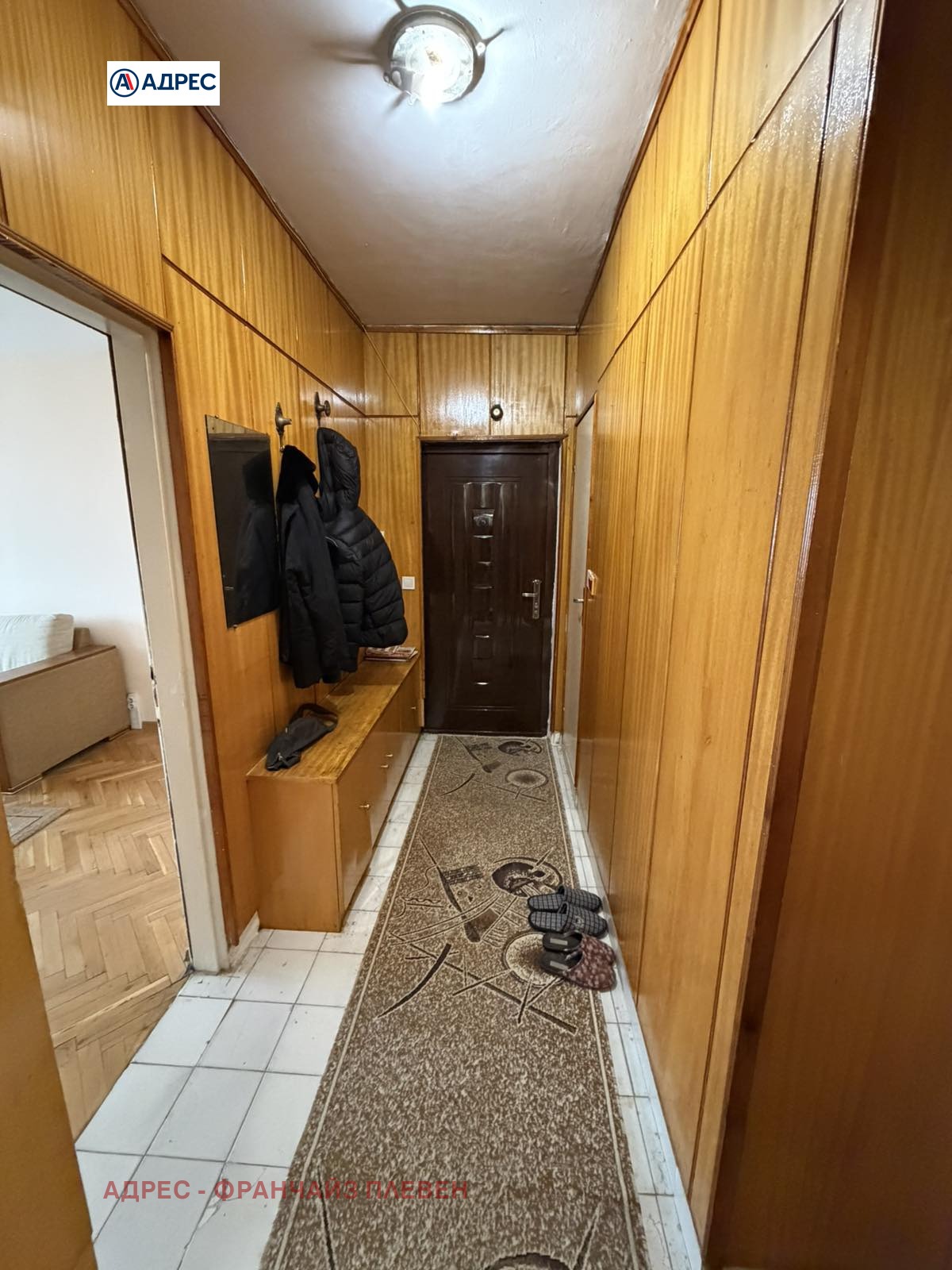 Продава 3-СТАЕН, гр. Плевен, Широк център, снимка 8 - Апартаменти - 53676553