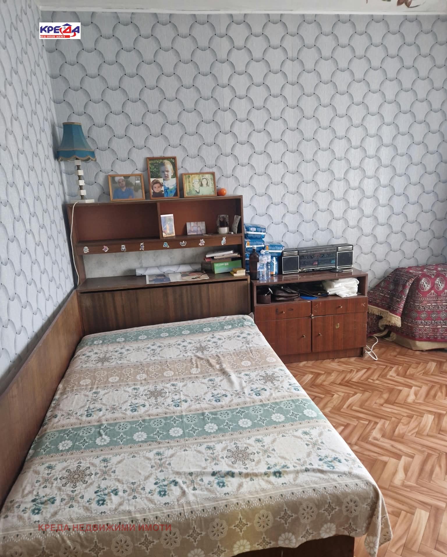 Продава 3-СТАЕН, гр. Кърджали, Възрожденци, снимка 6 - Апартаменти - 56304322