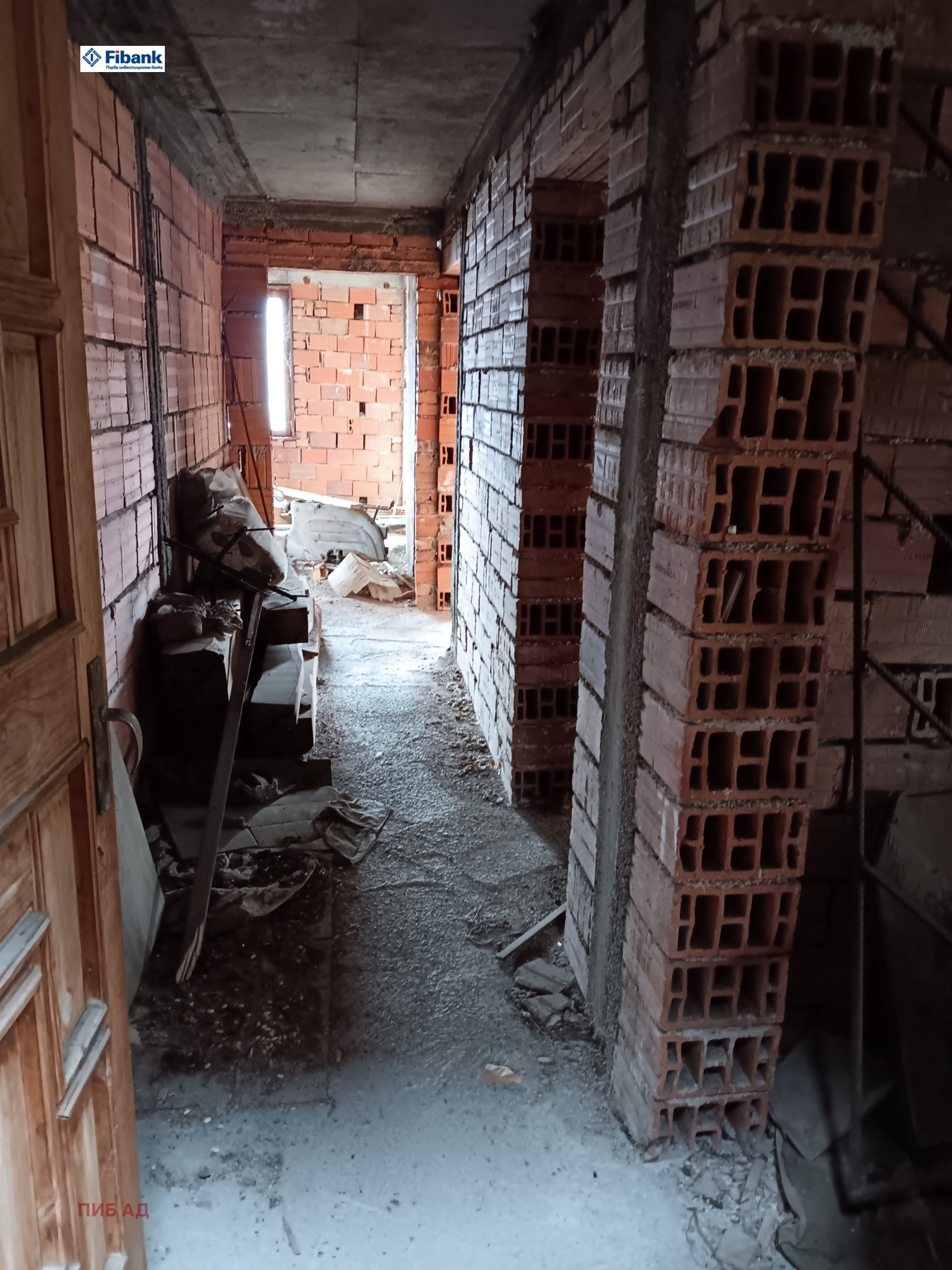 Продава КЪЩА, гр. Кюстендил, Център, снимка 2 - Къщи - 53633194