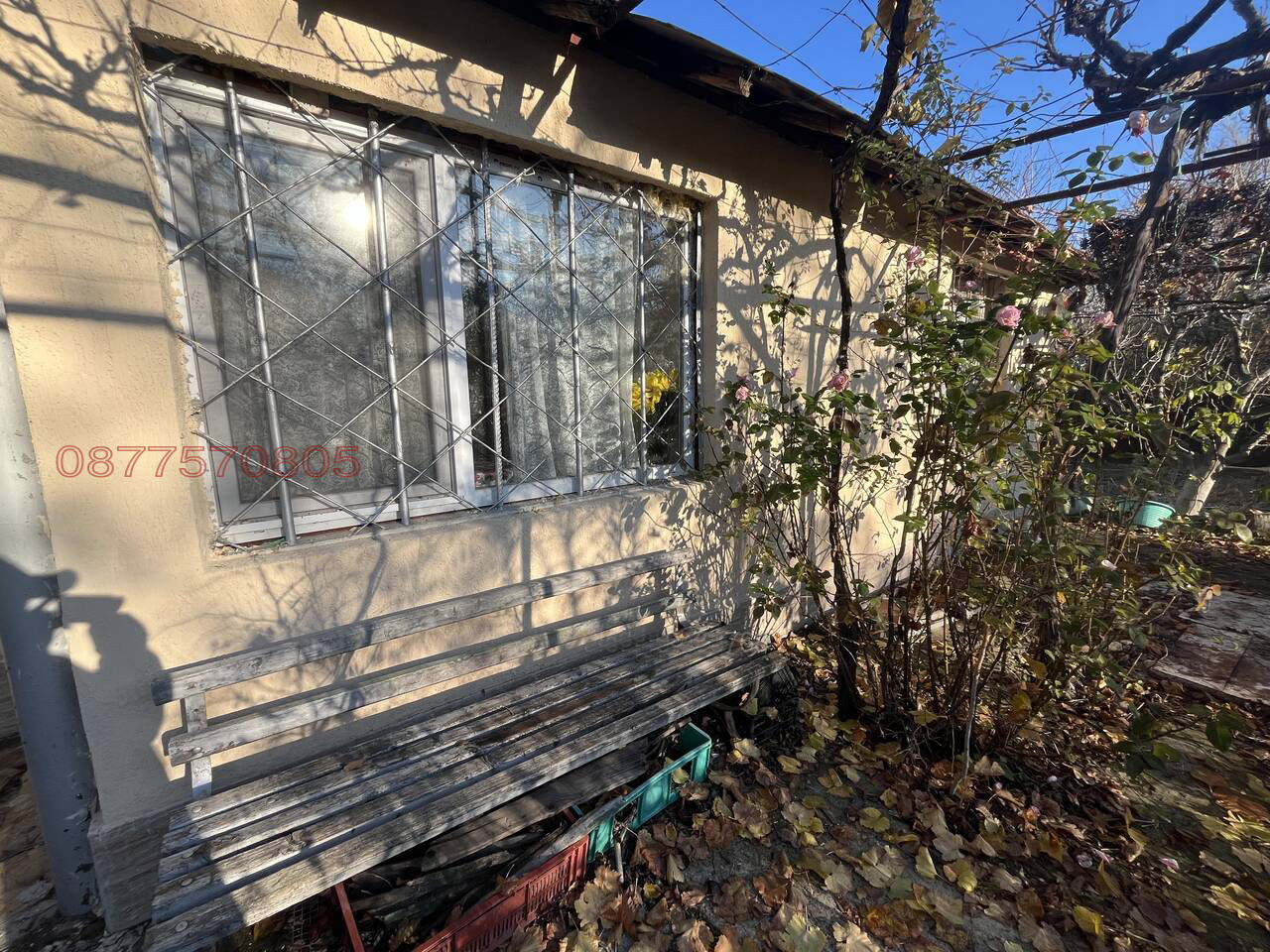 Продава КЪЩА, с. Козаревец, област Стара Загора, снимка 5 - Къщи - 54551451