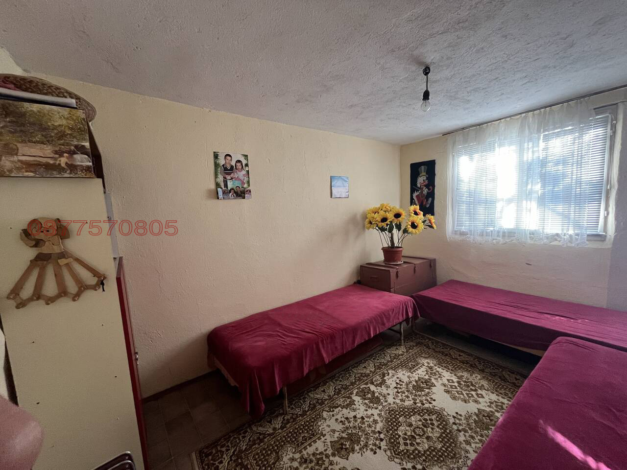 Продава КЪЩА, с. Козаревец, област Стара Загора, снимка 7 - Къщи - 54551451