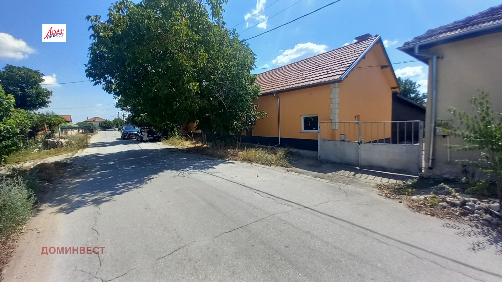 Продава КЪЩА, с. Цалапица, област Пловдив, снимка 3 - Къщи - 55835856