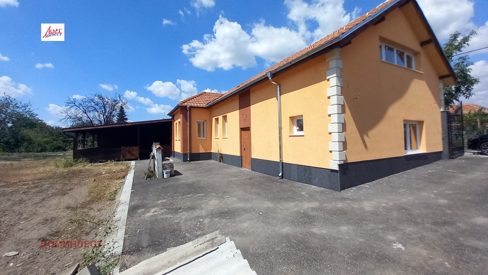 Продава КЪЩА, с. Цалапица, област Пловдив, снимка 2 - Къщи - 55835856