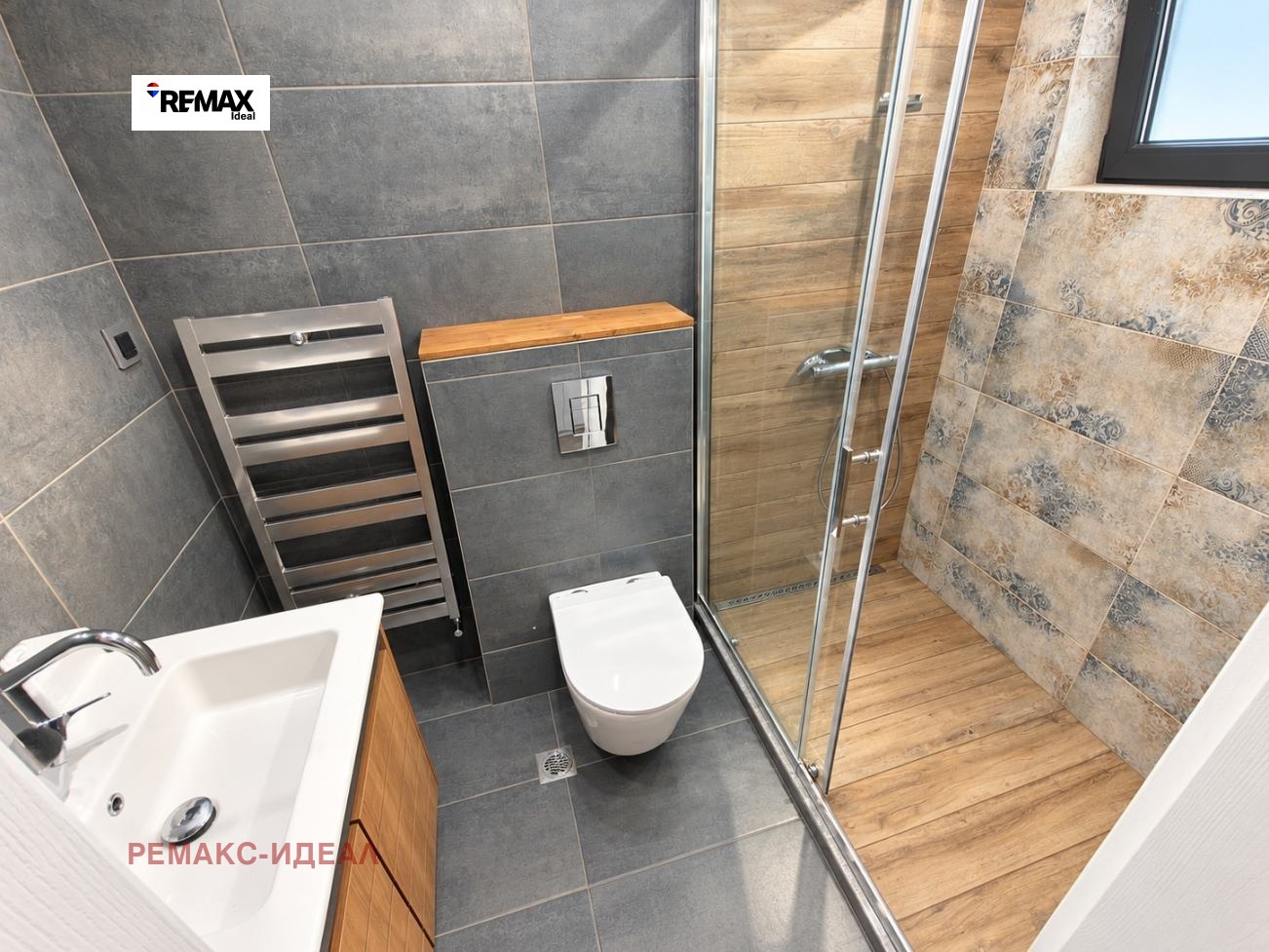 Продава КЪЩА, гр. Варна, м-т Акчелар, снимка 10 - Къщи - 56745556