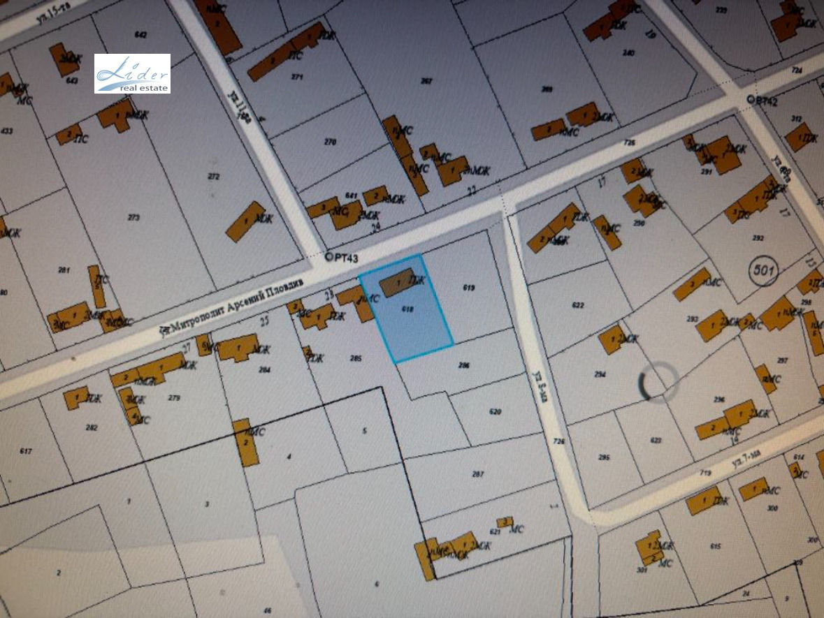 Продава ПАРЦЕЛ, с. Драгомир, област Пловдив