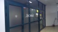 Продава ОФИС, град Шумен, Център • 40000 € • 46520413 — Holmes.bg