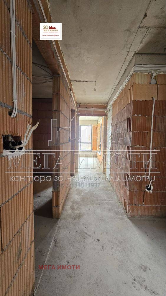 ������� 2-����� | Imot.bg � ����������� 7