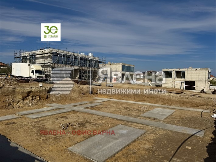 ������� ���� | Imot.bg � ����������� 5