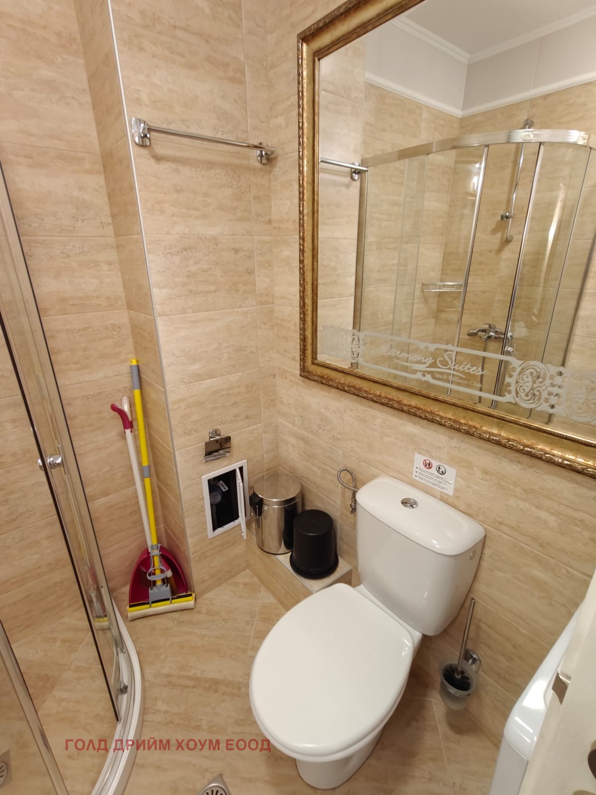 ������� 2-����� | Imot.bg � ����������� 12