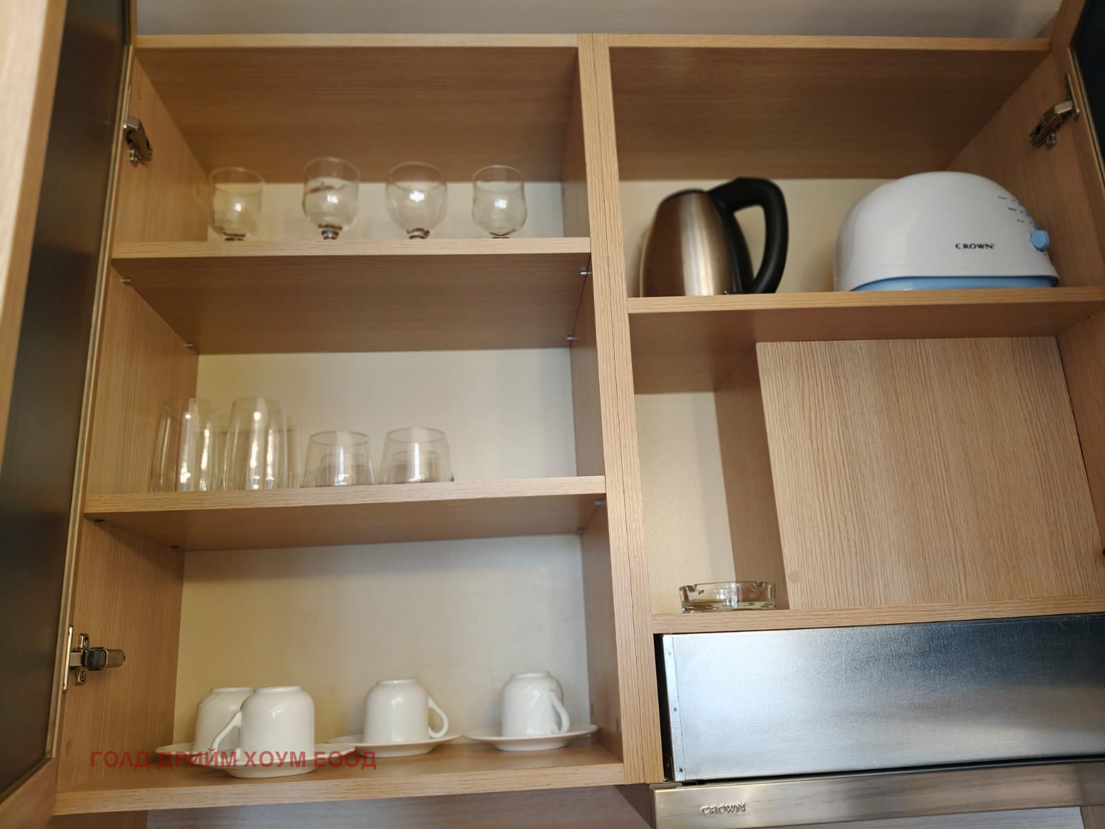 ������� 2-����� | Imot.bg � ����������� 9