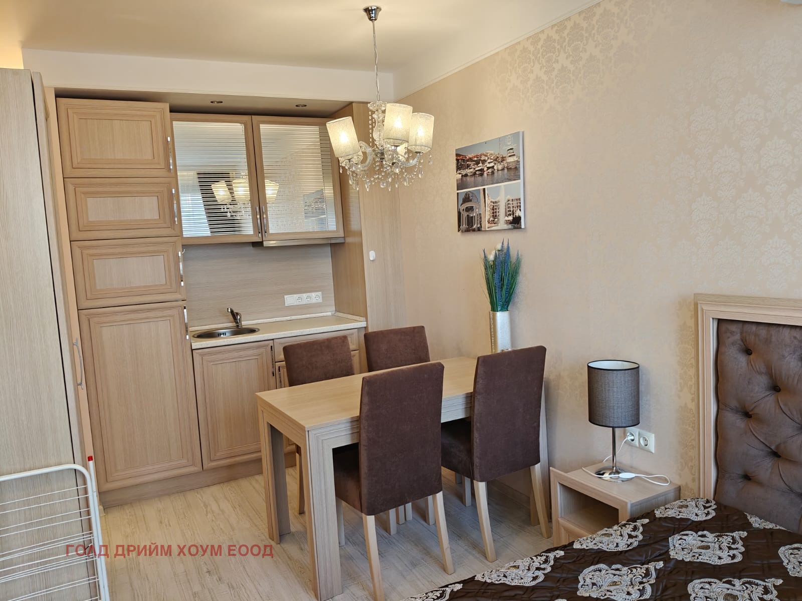 ������� 2-����� | Imot.bg � ����������� 5