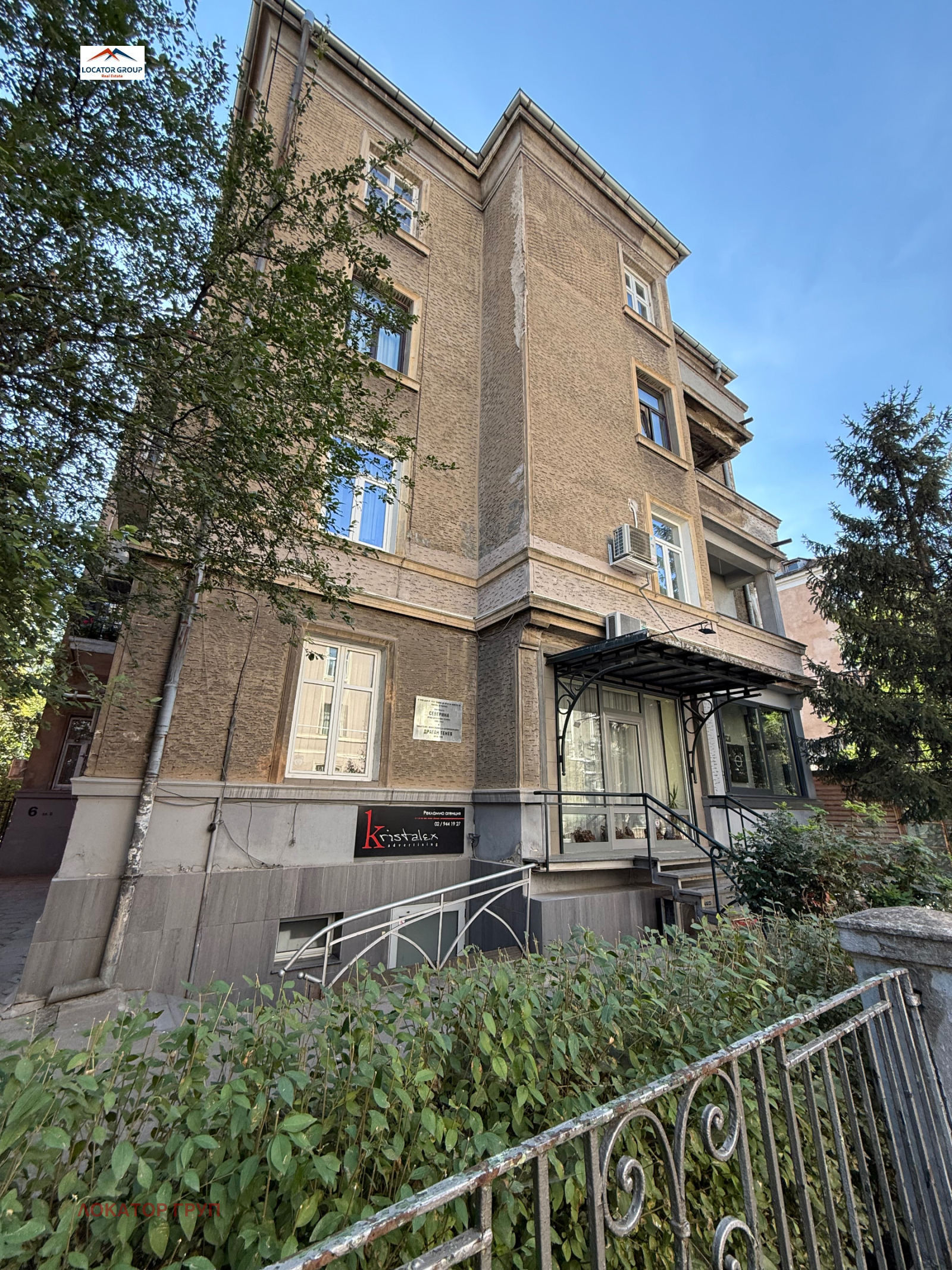 ������� 2-����� | Imot.bg � ����������� 1