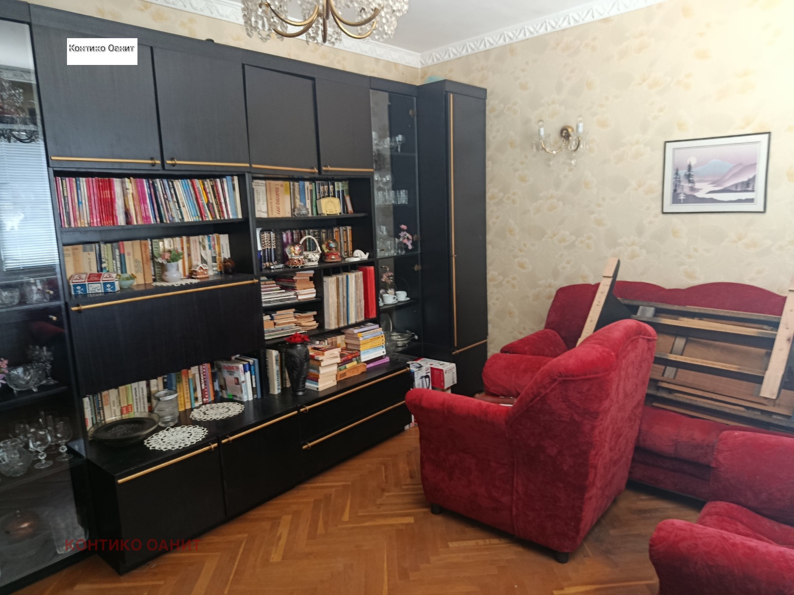 ������� 3-����� | Imot.bg � ����������� 1