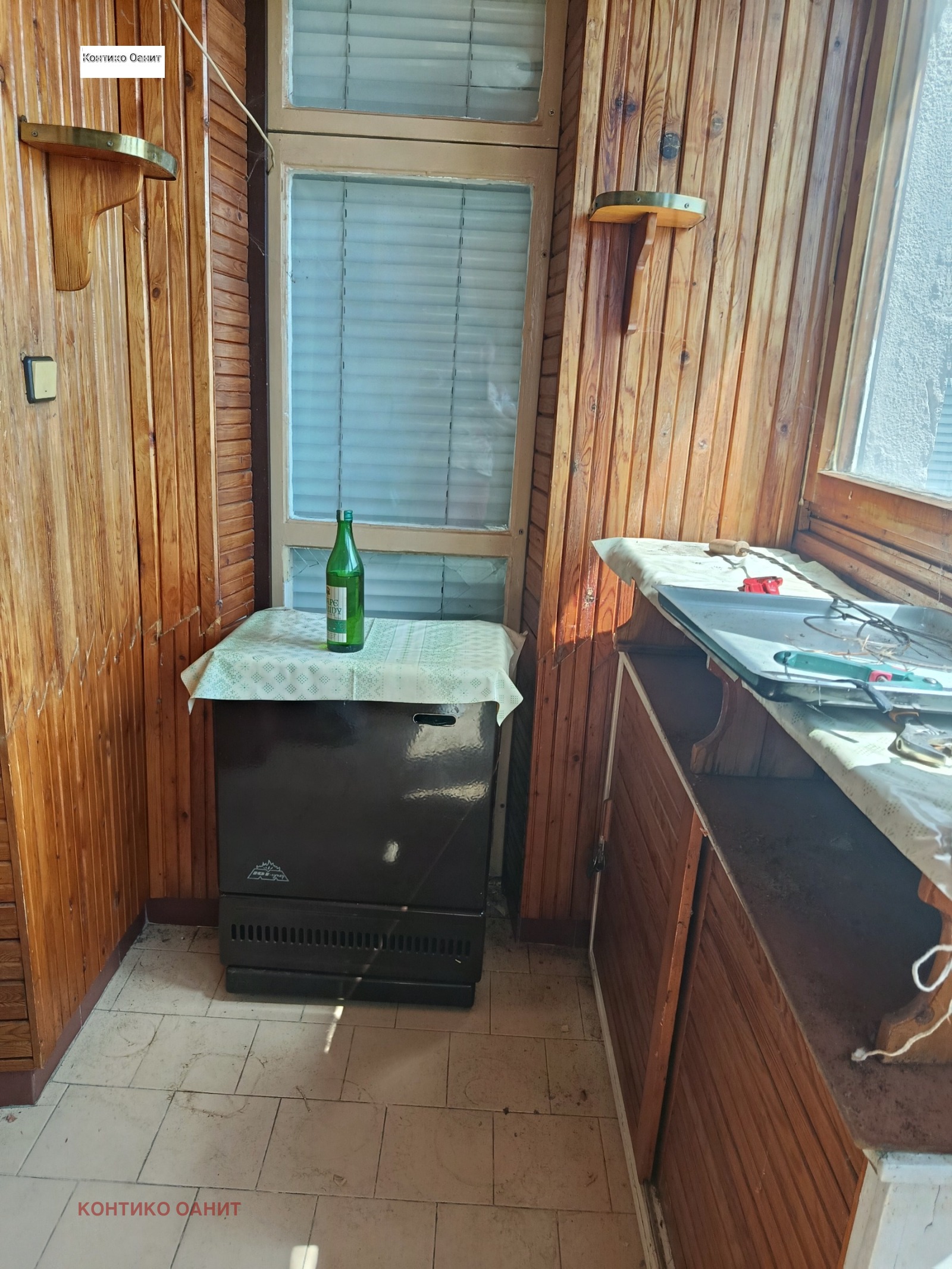 ������� 3-����� | Imot.bg � ����������� 15