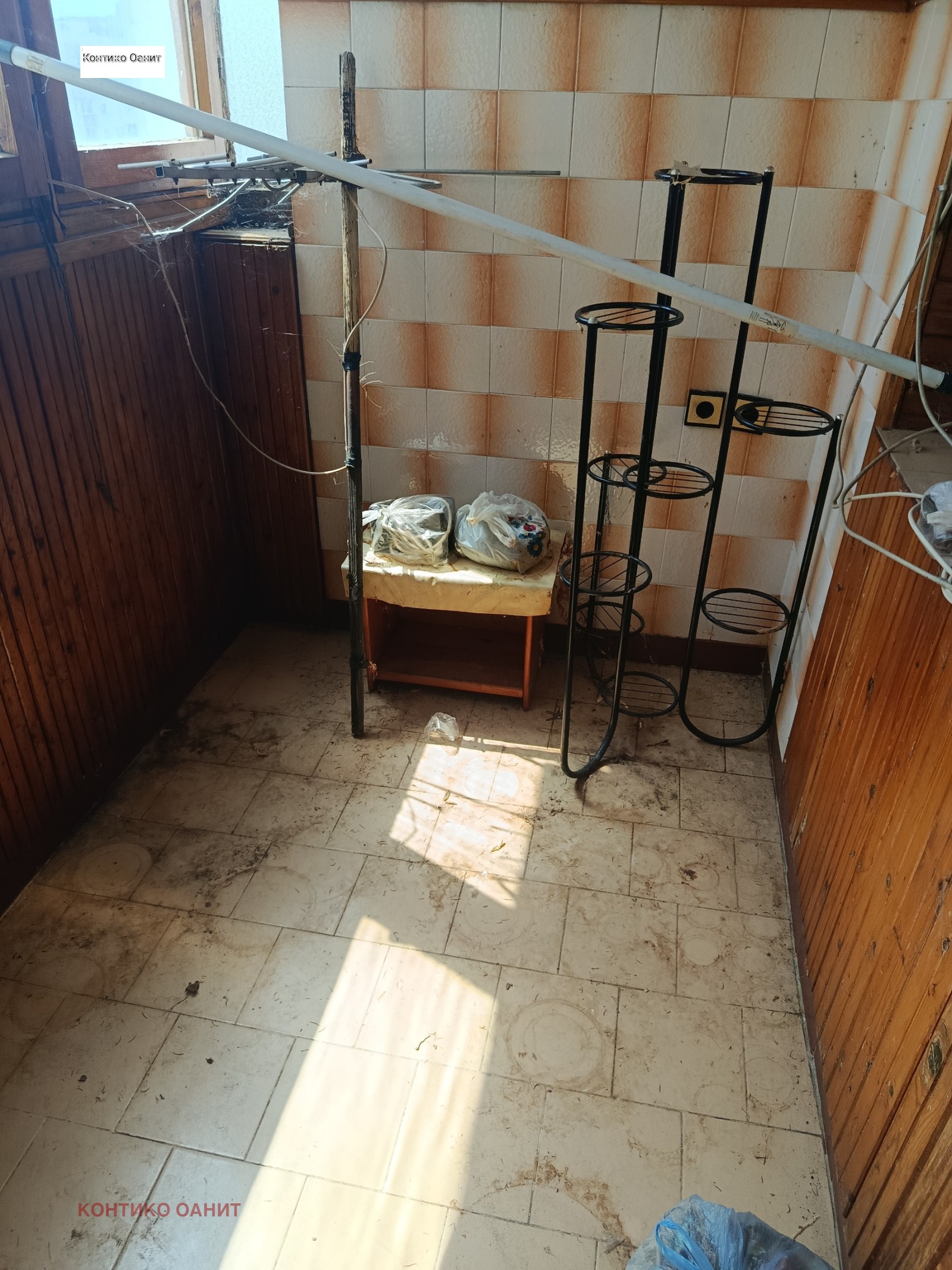 ������� 3-����� | Imot.bg � ����������� 16