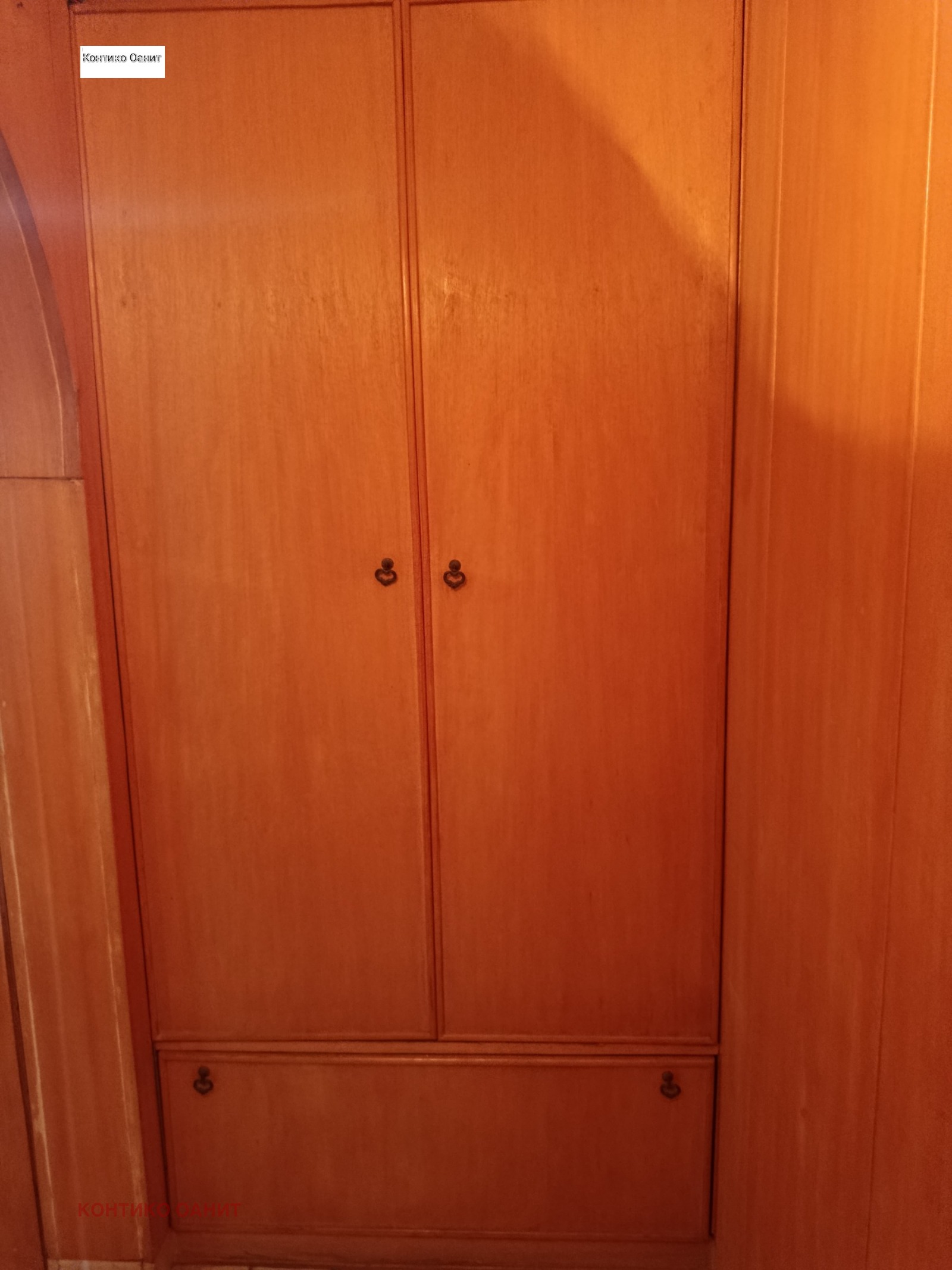 ������� 3-����� | Imot.bg � ����������� 11