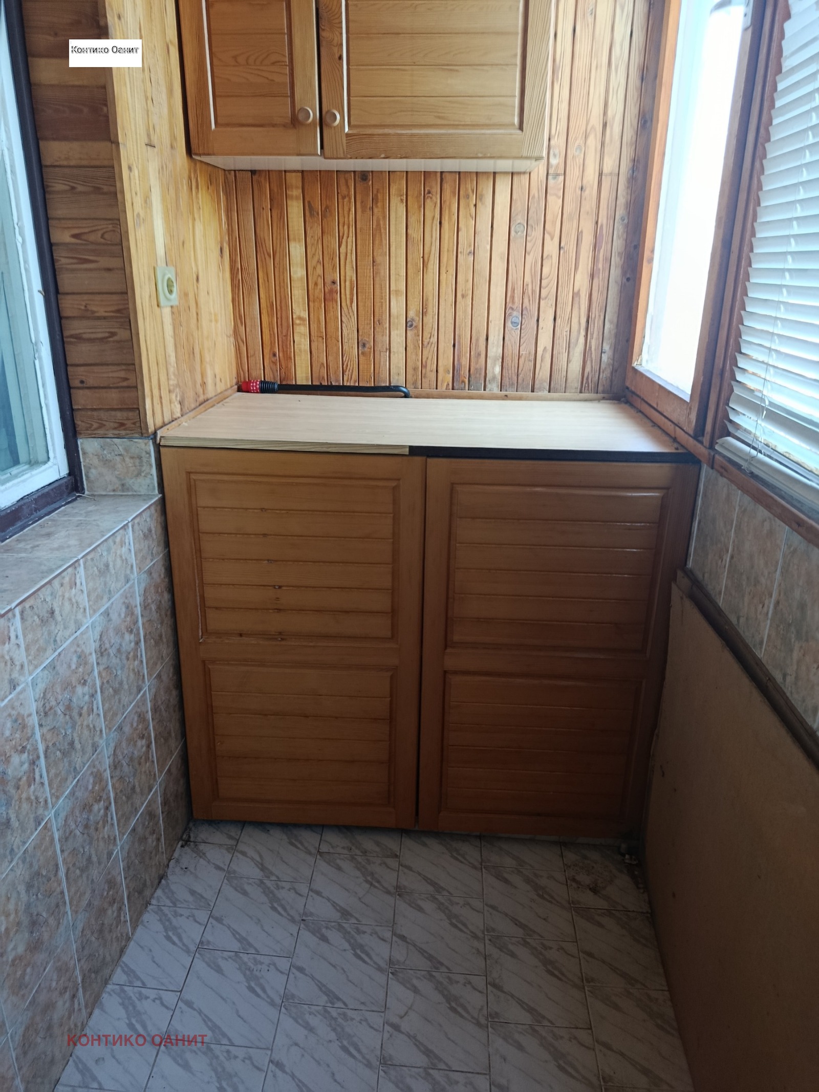������� 3-����� | Imot.bg � ����������� 13