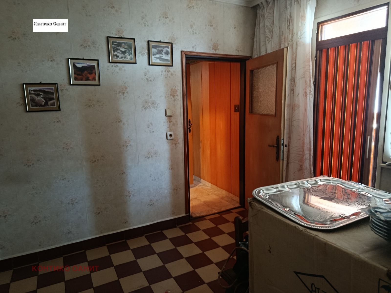 ������� 3-����� | Imot.bg � ����������� 5