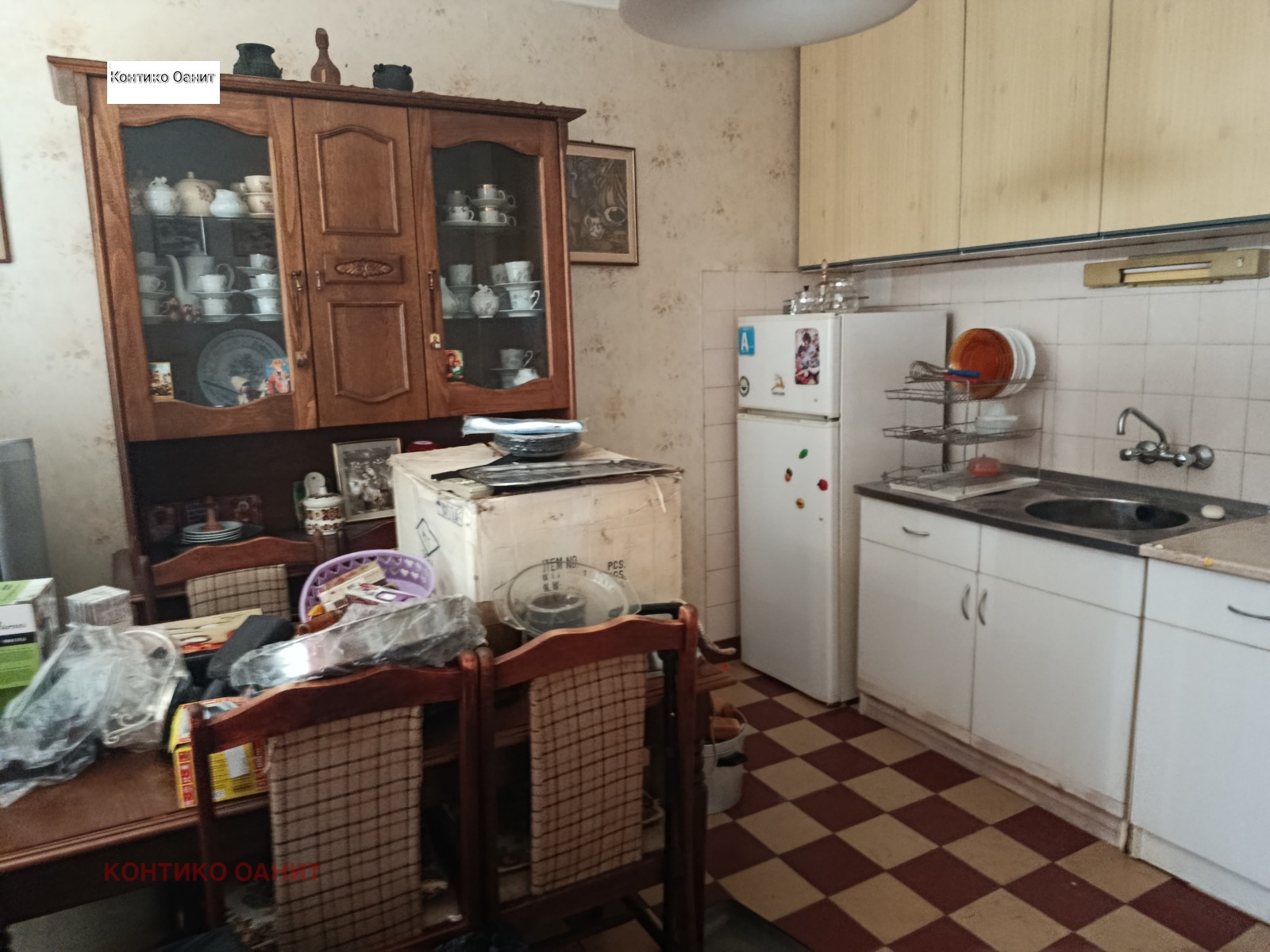 ������� 3-����� | Imot.bg � ����������� 4