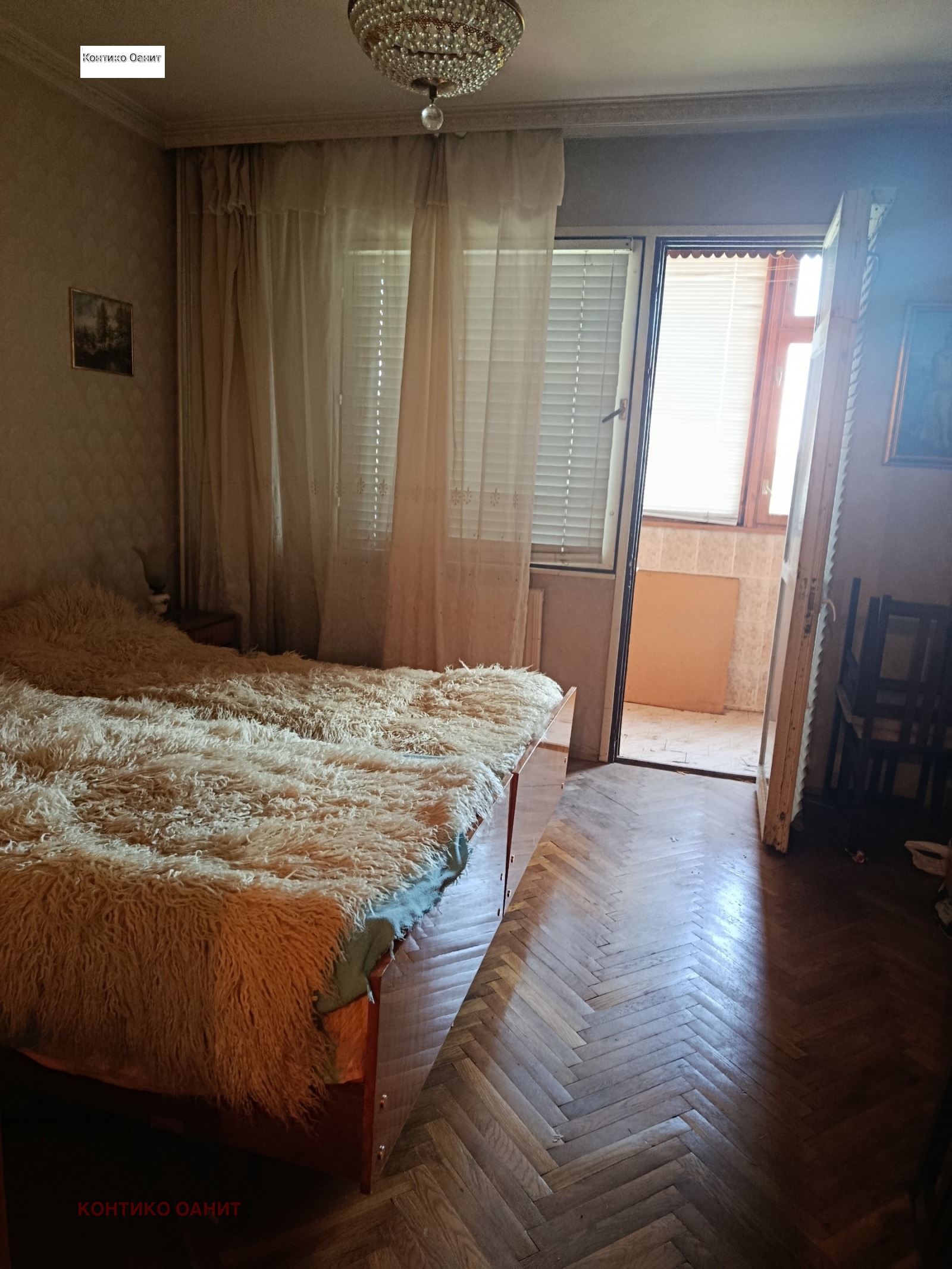 ������� 3-����� | Imot.bg � ����������� 8