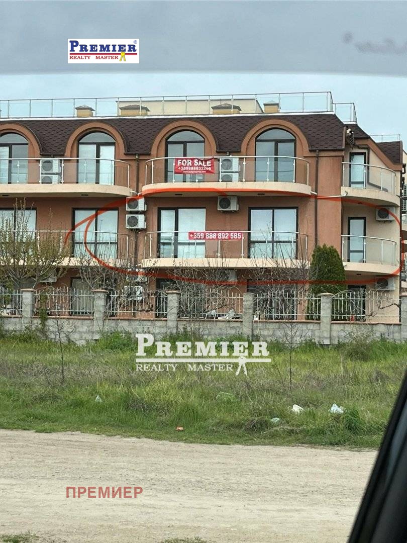 ������� 3-����� | Imot.bg � ����������� 11