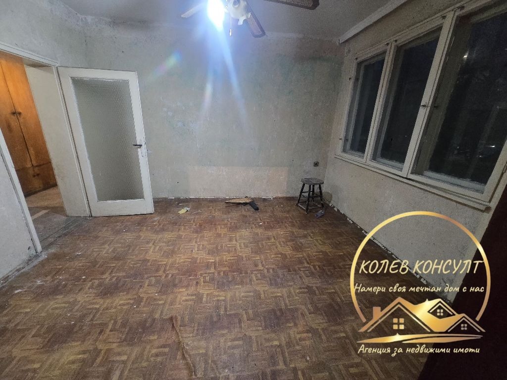 ������� 4-����� | Imot.bg � ����������� 3