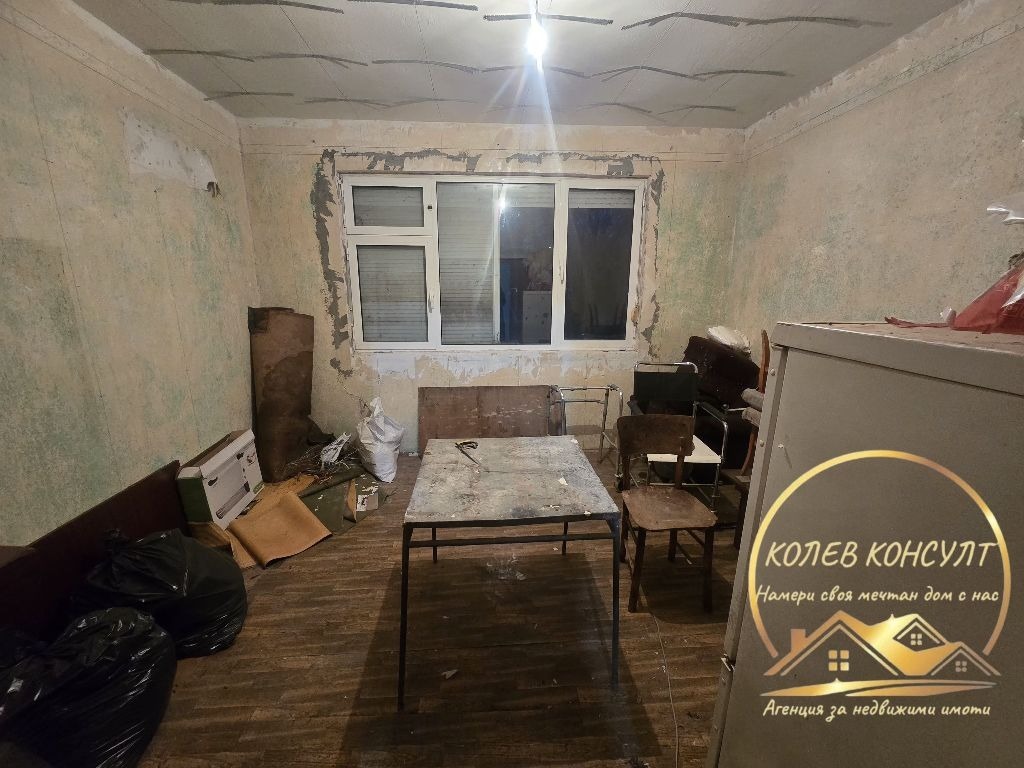 ������� 4-����� | Imot.bg � ����������� 10