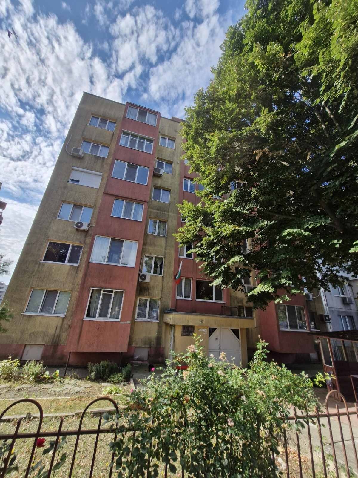 ������� 4-����� | Imot.bg � ����������� 1