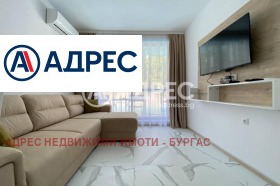  2- | Imot.bg    3