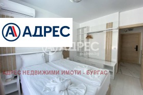  2- | Imot.bg    5