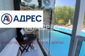 1 soveværelse Primorsko, region Burgas
