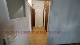  2- | Imot.bg    8