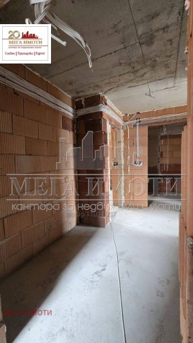 ������� 2-����� | Imot.bg � ����� ������ 9